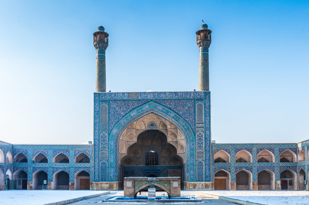 Jameh Mosque Of Isfahān | SARA SEES